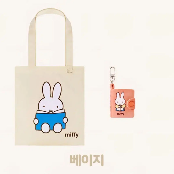 [BUNJANG] Miffy Eco Bag + Chappy Keyring Set (Beige) / 미피 에코백+책키링 세트 (베이지, 예스24 굿즈)