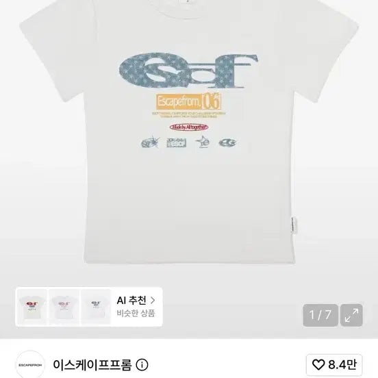 [BUNJANG] ESCF Logo Collage Print Short Sleeve T-Shirt / 이스케이프프롬 ESCF 로고 콜라주 프린트 반팔티