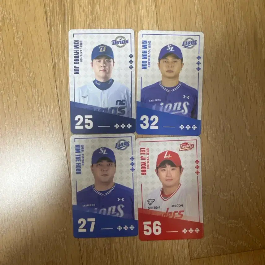 [BUNJANG] KBO Baseball Player Trading Cards / 야구선수 카드