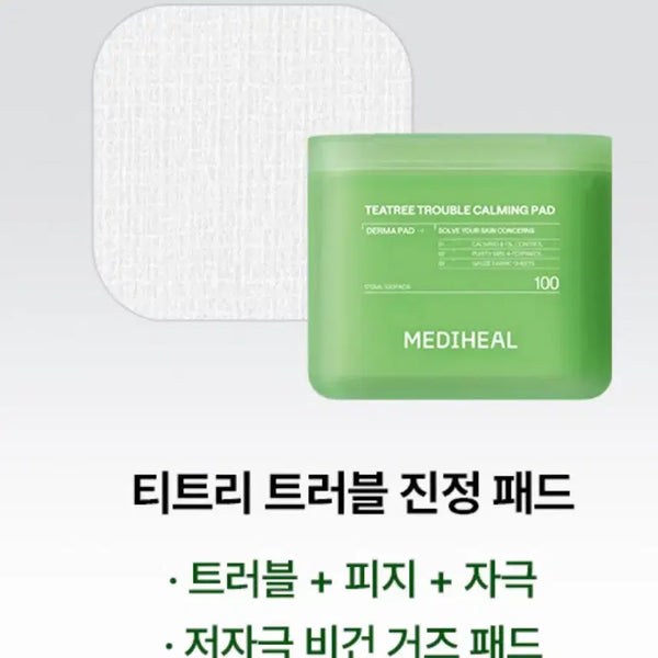 [BUNJANG] Mediheal Tea Tree Trouble Soothing Pad Refill 100 Count / 메디힐 티트리 트러블 진정 패드 100매 리필