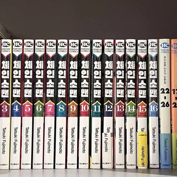 [BUNJANG] Chainsaw Man Complete Set Volumes 1-16, Novels, Look Back, Goodbye Eri, Tatsuki Fujimoto Short Stories / 체인소맨 전권 1~16권, 소설,룩백, 안녕 에리, 후지모토 타츠키 단편
