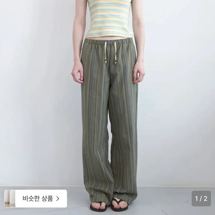 [BUNJANG] Enzo Blous Summer Lounge Banding Pants / 엔조블루스 썸머 라운지 밴딩 팬츠