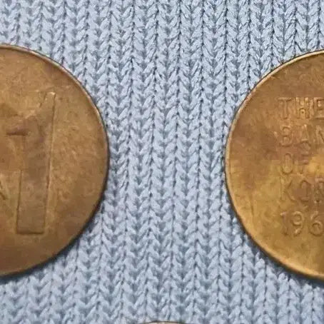 [BUNJANG] 1967 Korean 1 Won Coin (2 Coins) / 1원 동전 1967년 2개 일괄