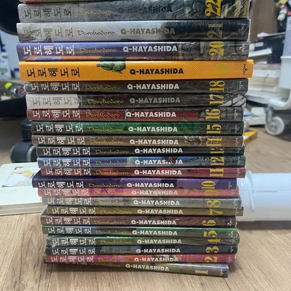[BUNJANG] Dorohedoro Complete Set by Q Hayashida / 도로헤도로 Q-HAYASHIDA 전권 세트