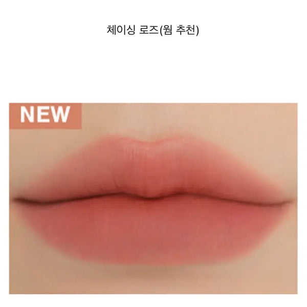 [BUNJANG] 3CE Blur Water Tint Chasing Rose / 3CE 블러 워터 틴트 체싱로즈