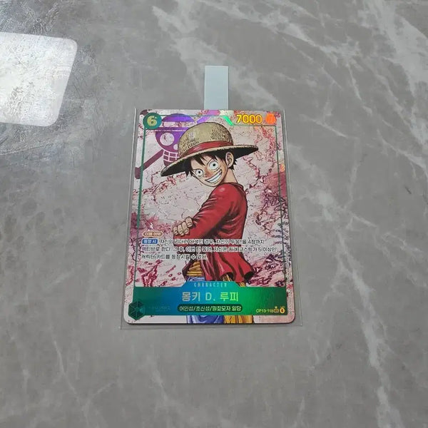 [BUNJANG] One Piece Card Monkey D. Luffy SEC Parallel OP13-118 / 원피스카드 몽키 D. 루피 sec페러랠 op13-118