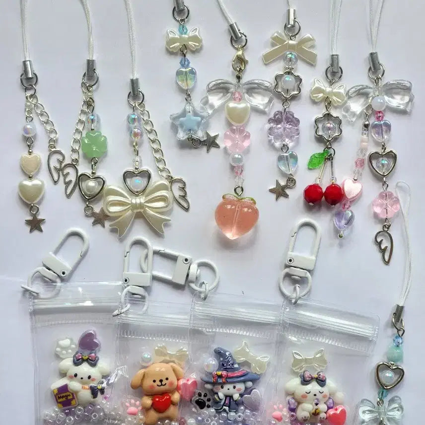 [BUNJANG] Beaded Keychain Set / [반택가능] 랜덤 비즈키링