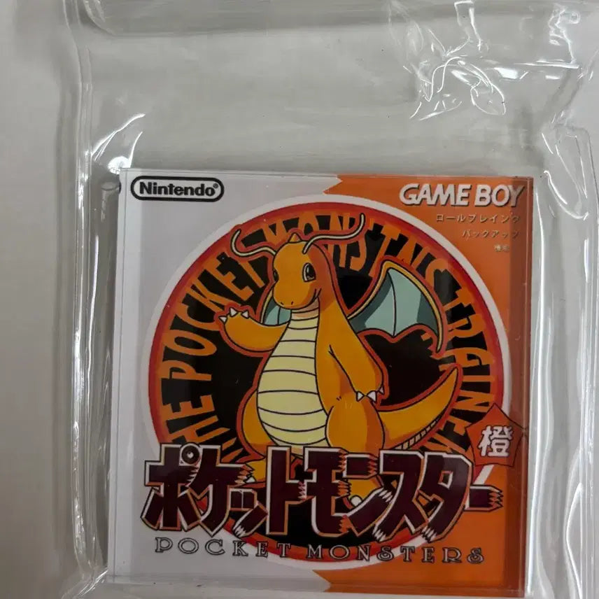 [BUNJANG] Pokemon Nintendo Dratini Acrylic Magnet / 포켓몬 닌텐도 아크릴마그넷 망나뇽 미개봉