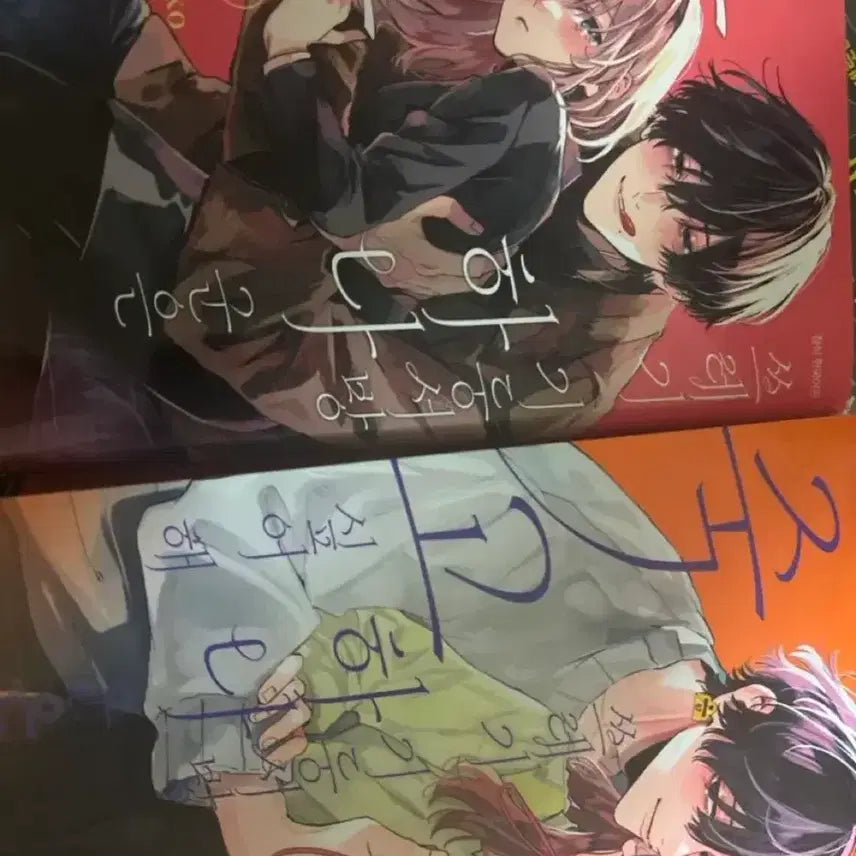 [BUNJANG] Trash Pillar The Idiot Wants To Die Vol. 1-2 Bundle Set / 쓰레기 기둥서방 하나 군은 죽고 싶어 해 1권 2권 개봉 일괄