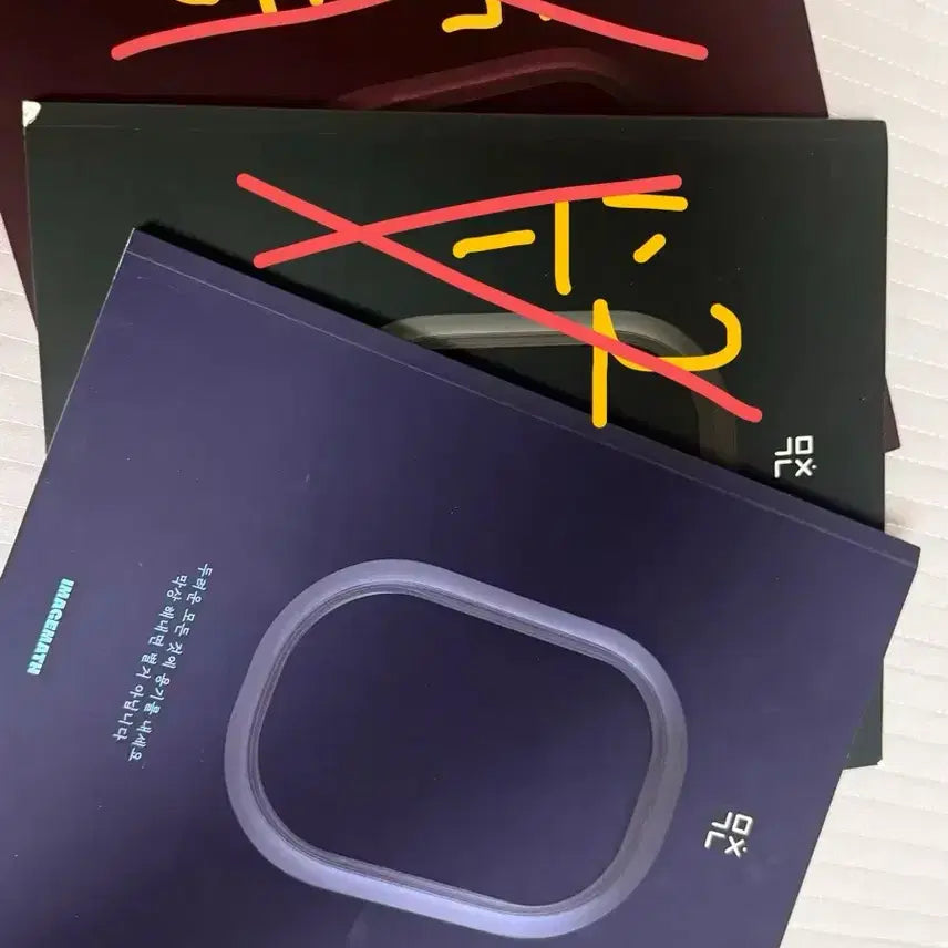 [BUNJANG] Mitchin Gyunyeom Mathematics Textbook Set (Calculus I, Probability and Statistics Workbook) / 2027 이미지T 미친개념 수1본책, 확통워크북
