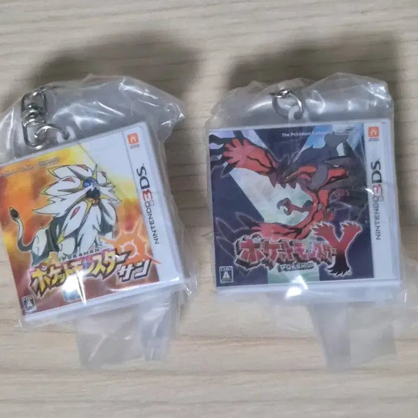 [BUNJANG] Pokemon Cartridge Keychain Sun / 포켓몬스터 카트리지 키링 썬
