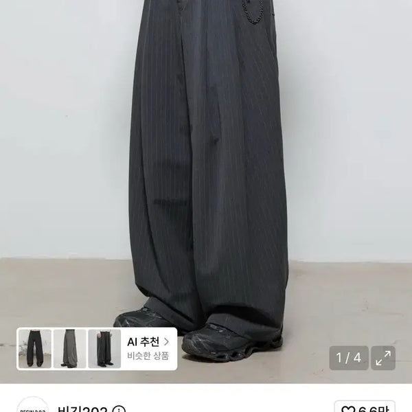 [BUNJANG] Begin202 Rock Link Pants Charcoal Stripe / (1) 비긴202 록 링크 팬츠 차콜 스트라이프