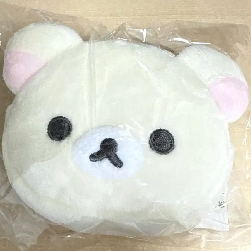 [BUNJANG] Korilakkuma Face Mini Pouch Keyring / 코리락쿠마 페이스 미니 파우치 키링