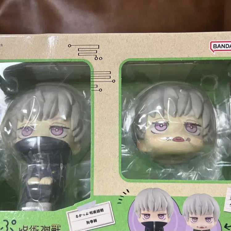 [BUNJANG] Jujutsu Kaisen Toge Inumaki Look Up Figure / 주술회전 이누마키 토게 룩업 판매