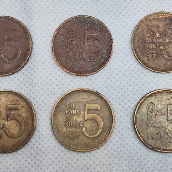 [BUNJANG] 1971 5 Won Coin Bundle (6 pieces) / 1971년 5원 동전  6개 일괄