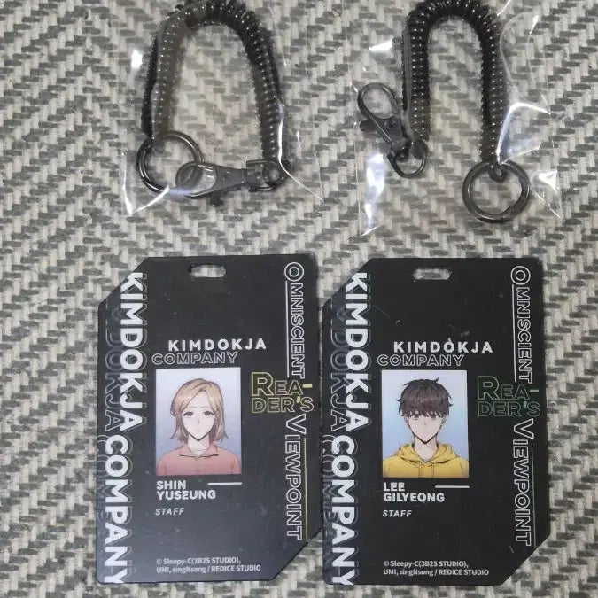 [BUNJANG] Omniscient Reader's Viewpoint Shanghai Pop-up Random Acrylic ID Card Shin Yoosung & Lee Gilyoung Bundle Set / 전독시 상하이 팝업 랜덤 아크릴 사원증 신유승 이길영
