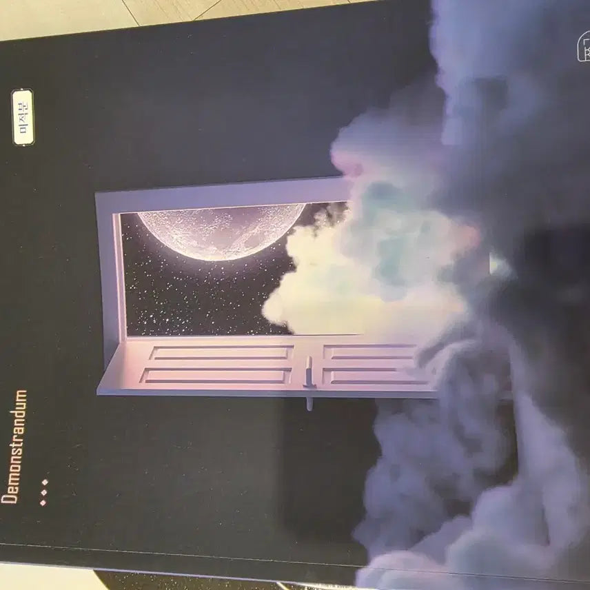 [BUNJANG] Park Jong-min QED Textbook (Includes Math Level 1 Geometry 100 Problems) / 박종민 qed교재 시대인재 시대 (수1 도형 100제 포함) 수학