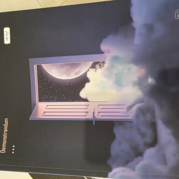 [BUNJANG] Park Jong-min QED Textbook (Includes Math Level 1 Geometry 100 Problems) / 박종민 qed교재 시대인재 시대 (수1 도형 100제 포함) 수학