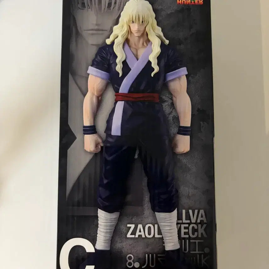 [BUNJANG] Hunter x Hunter Chrollo Lucilfer Ichiban Kuji C Prize Figure / 헌터헌터 쿠지 C상 실버 조르딕 판매(~8/9)