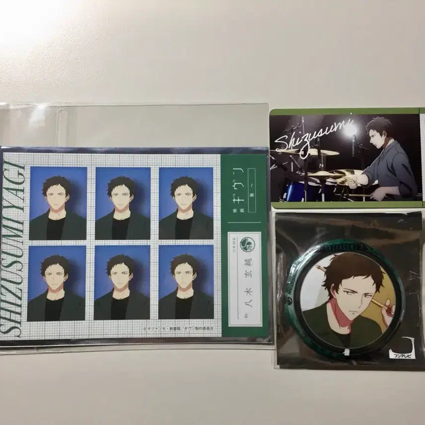 [BUNJANG] GIVENCHY SEASONSMI Proof Photo Card Can Badge Bundle Set / [판매] 기븐 시즈스미 증명사진 카드 캔뱃지 일괄