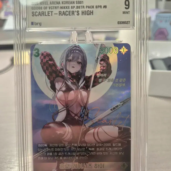 [BUNJANG] Nier Arena NIKKE Card Hongryun SPR BRG9 / 니밸아레나 니케카드 홍련spr brg9