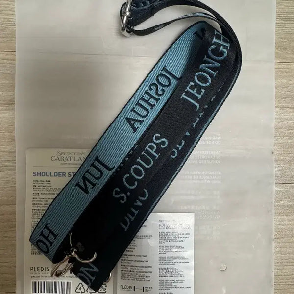 [BUNJANG] SEVENTEEN Shoulder Strap / 세븐틴 숄더 스트랩