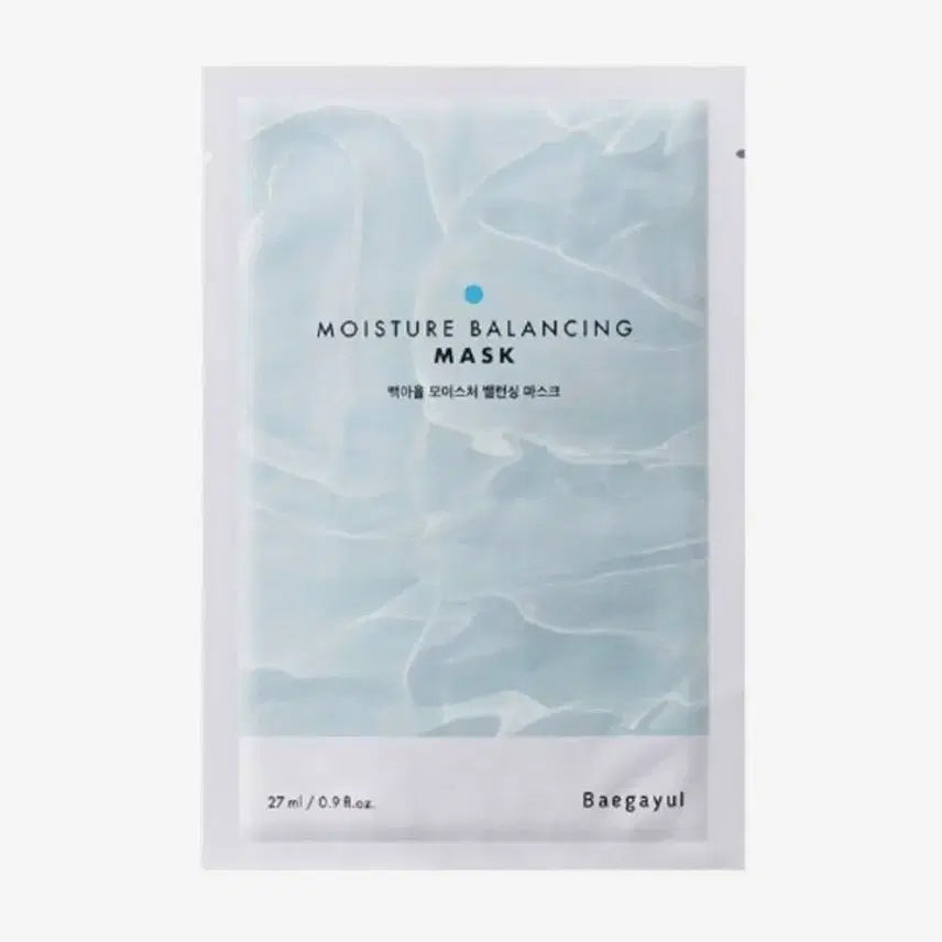 [BUNJANG] Baek Ayul Mask Pack 3 Sets (30 Sheets) / 백아율마스크팩 10개 3세트