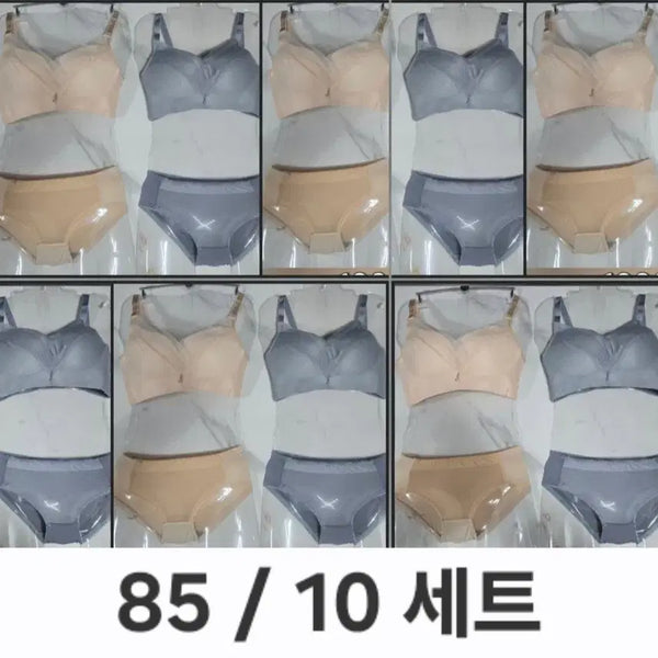 [BUNJANG] Women's Wireless Bra & Panty Set (10 Sets) / 브라팬티85(10세트) 베이지/그레이