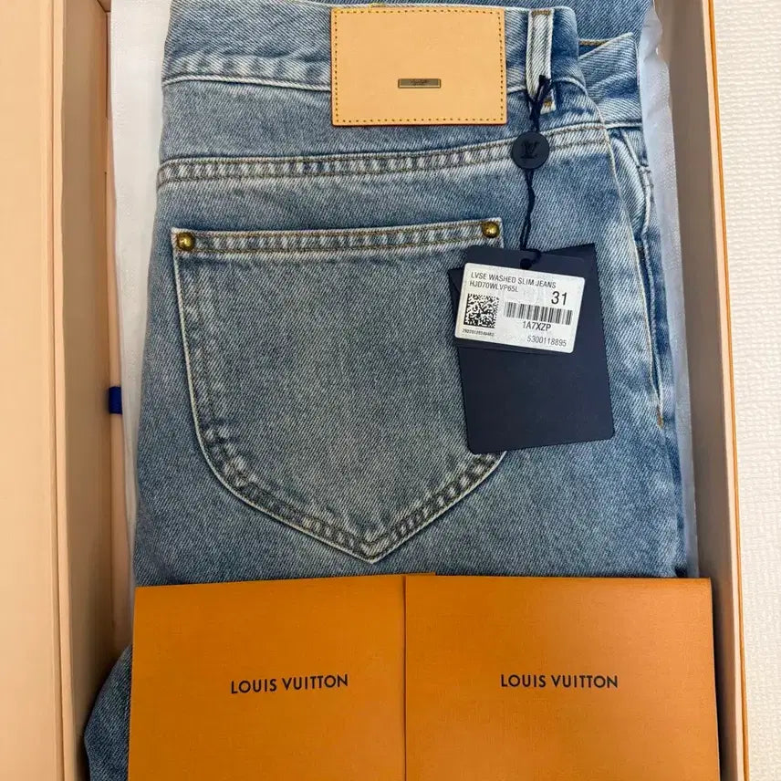 [BUNJANG] Louis Vuitton Men's Jeans / 루이비통 청바지