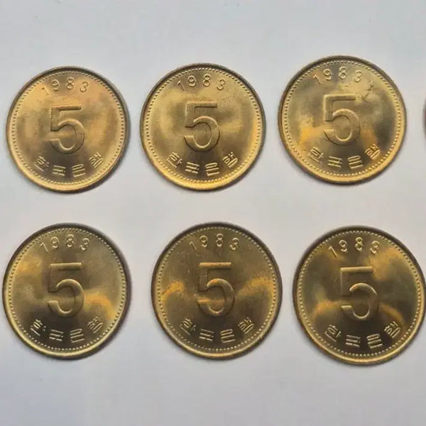 [BUNJANG] 1983 5 Won Coins (10-Coin Bundle) / 1983년 5원 동전 10개 일괄