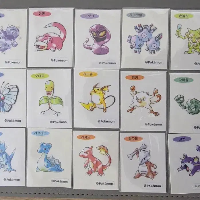 [BUNJANG] Pokemon Bread Stickers Bundle Set / 포켓몬 띠부씰 일괄