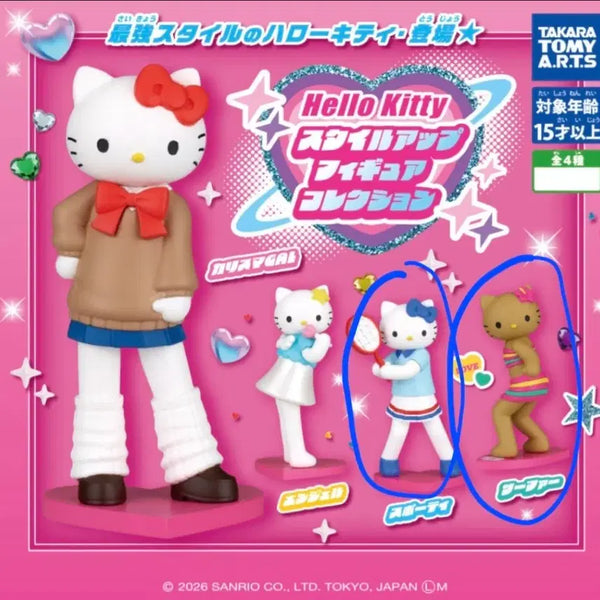 [BUNJANG] Hello Kitty Style Up Gacha Bundle Set / 헬로키티 스타일업 가챠 일괄
