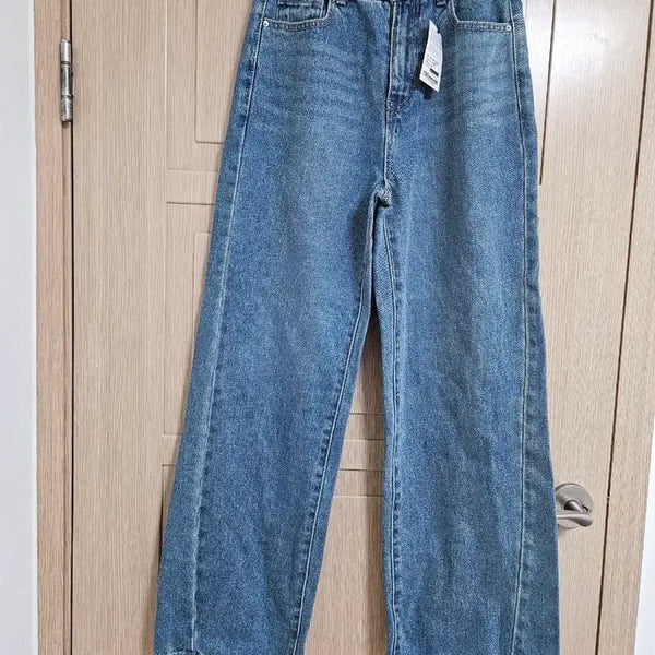[BUNJANG] Wild Pants Wide Leg Denim Jeans / 와일드팬츠