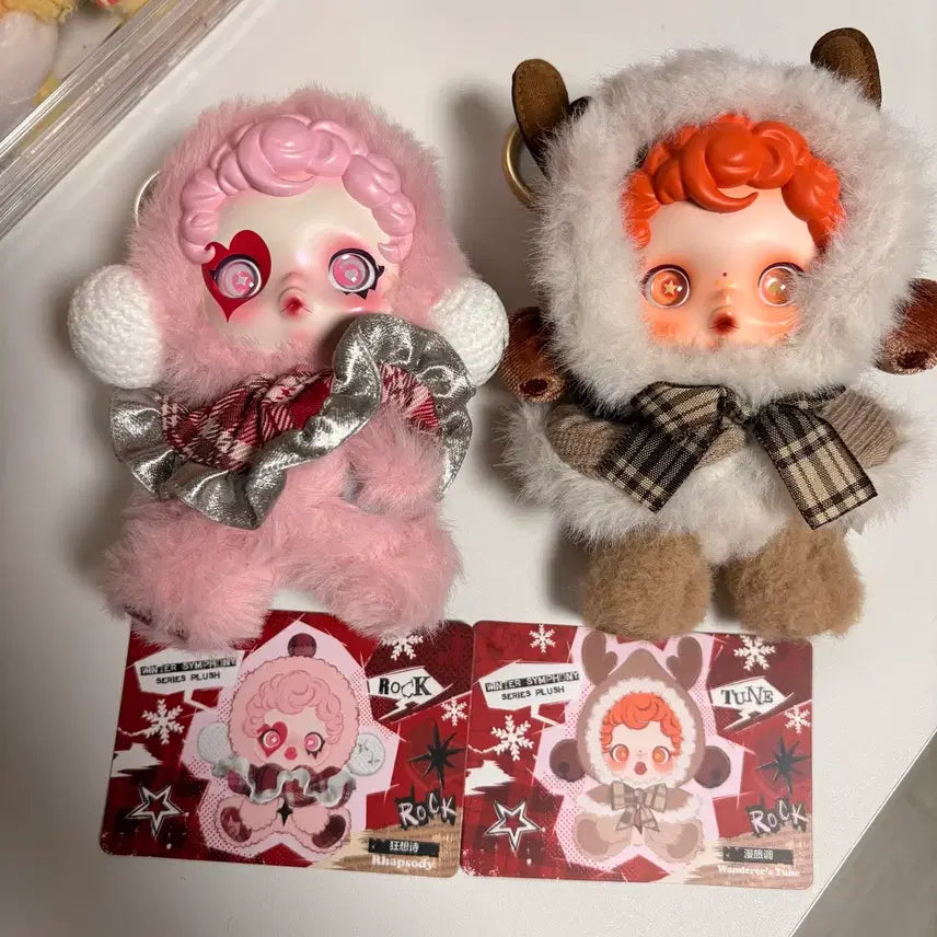 [BUNJANG] Skullpanda Winter Symphony Rhapsody & Free Melody Bundle Set / 정품)스컬판다 겨울 교향곡 랩소디,자유로운 선율 일괄