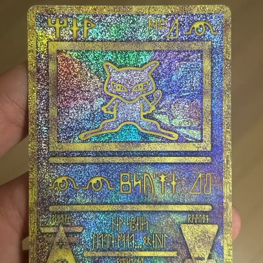 [BUNJANG] Ancient Mew Pokémon Card / 고대 뮤 카드 포켓몬 카드 팝니다