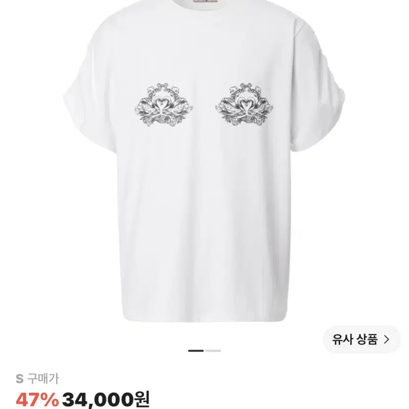 [BUNJANG] 3 Things Swan T-Shirt Ivory S Size / 쓰리타임즈 반팔 새상품 택o s사이즈