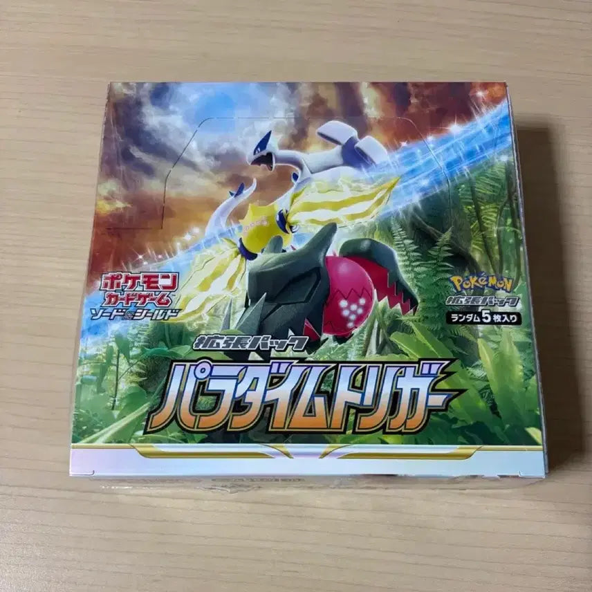 [BUNJANG] Pokémon Card Game Sword & Shield Paradigm Trigger Booster Box (Japanese, Minor Shrink Wrap Damage) / 포켓몬카드박스 패러다임트리거 일판(슈링크 하자있음)