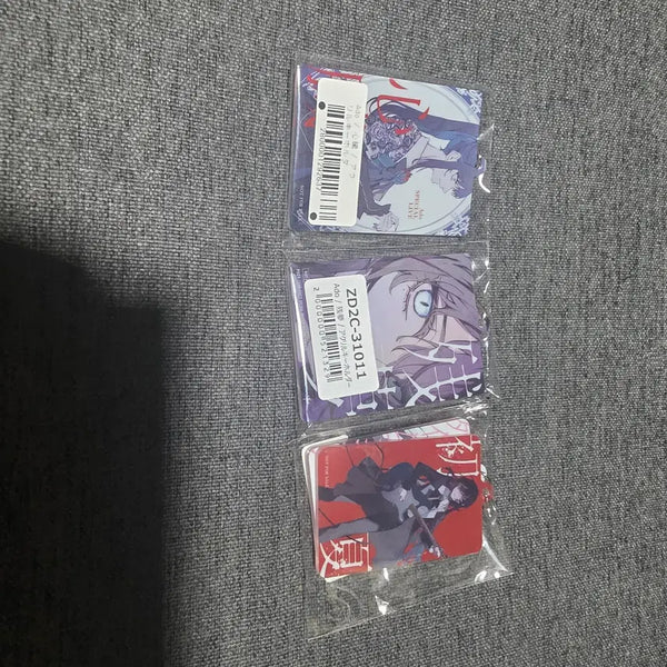 [BUNJANG] ADO Keyring / ADO 키링