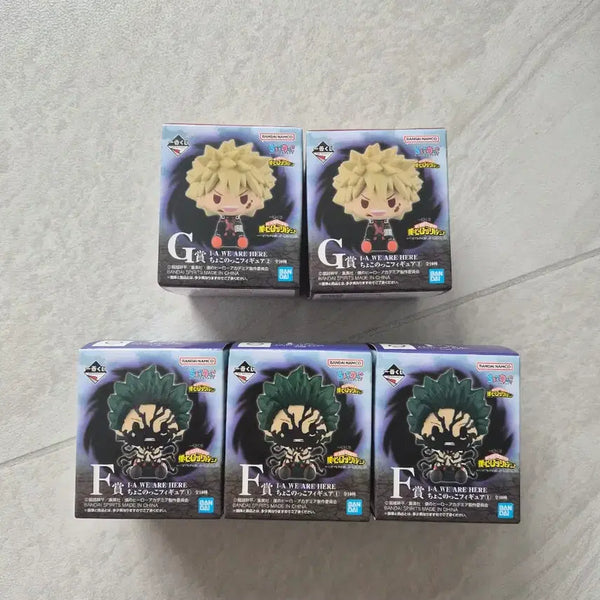 [BUNJANG] My Hero Academia Ichiban Kuji Prize F & G Figures Set (Sealed) / 나의 히어로 아카데미아 나히아 쿠지 제일복권 F상G상 5개(미개봉)