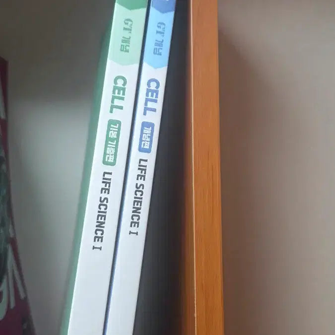 [BUNJANG] 2027 Lee Seung-hoo Life Science 1 GT Concept CELL Textbook / 이투스 이승후 생명과학1 GT개념 CELL
