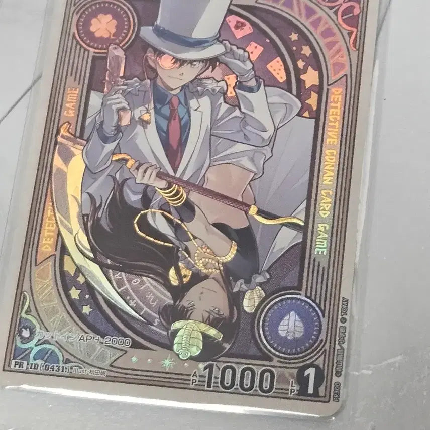 [BUNJANG] Detective Conan Kid Card & Amuro Stand Set / 명탐정코난 굿즈(스탠&카드)