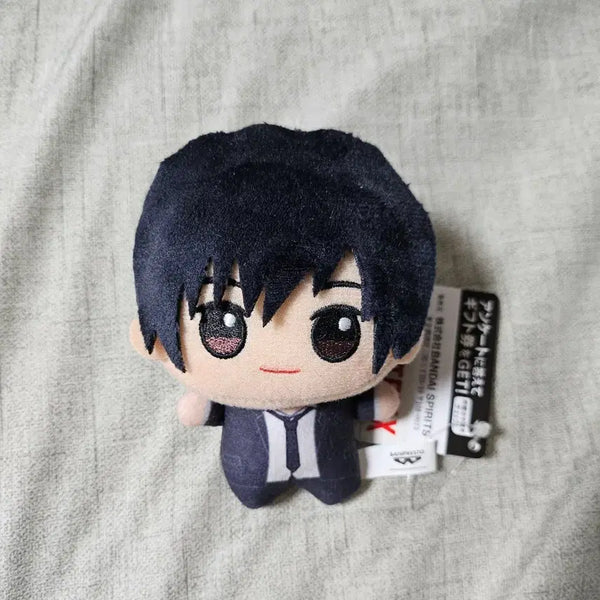 [BUNJANG] Nagumo Chibi Nui Plush / 나구모 치비누이