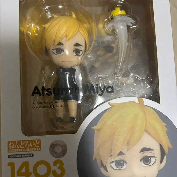 [BUNJANG] Haikyuu!! Miya Atsumu Nendoroid #1403 Full Set / 하이큐 미야아츠무 넨도로이드 1403 풀파츠