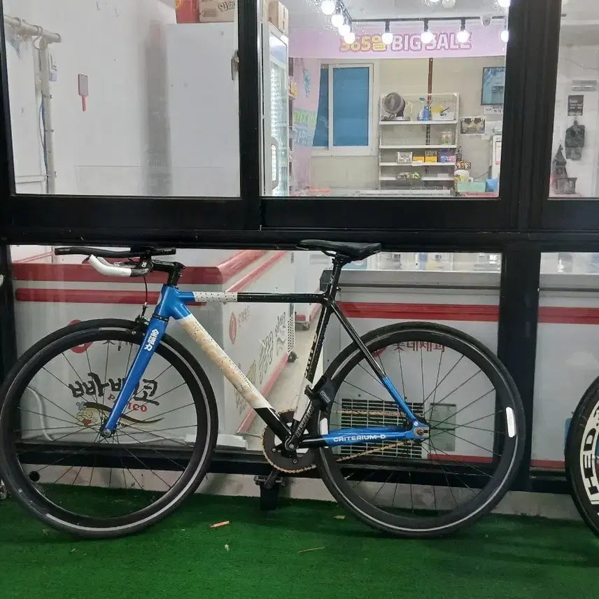 [BUNJANG] Engine11 Blueskin Full Bike (Size S) / 엔진11블루스킨 판/대