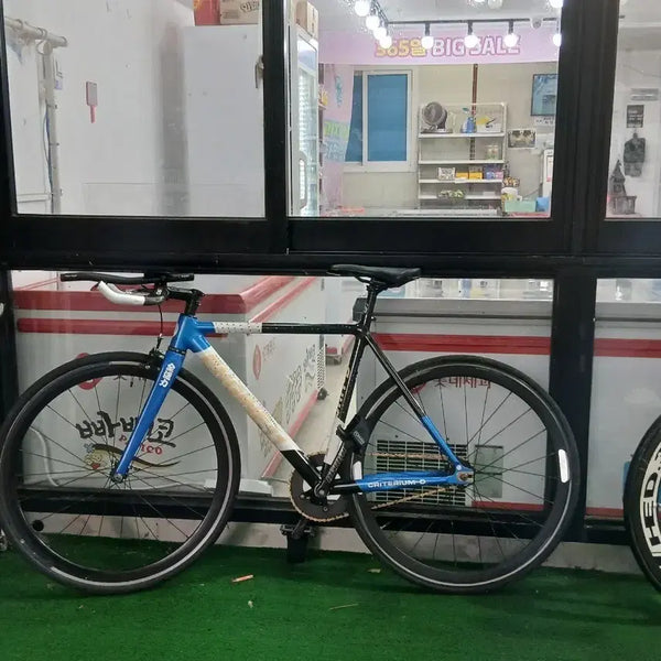 [BUNJANG] Engine11 Blueskin Full Bike (Size S) / 엔진11블루스킨 판/대