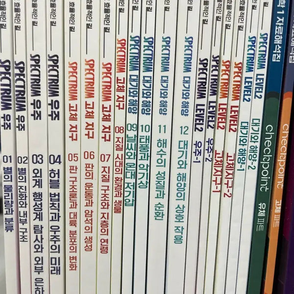 [BUNJANG] Na Jin-hwan Jidai Jaejong Weekly Journal Vol. 1-27 Bundle Set / 시대재종 나진환 시즌1 시즌2 주간지 27권 일괄