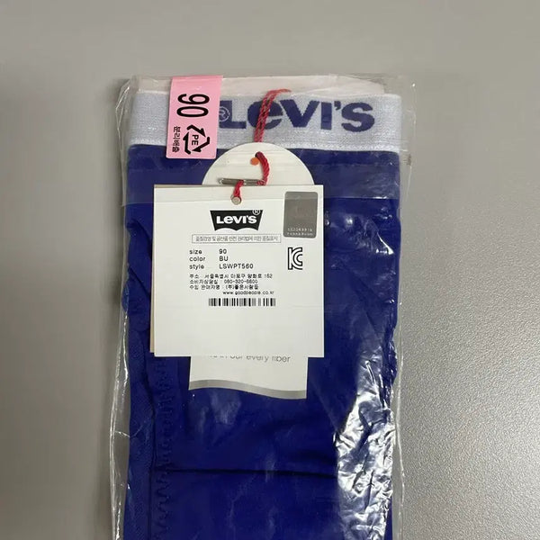[BUNJANG] Levi's Blue Women's Panties Size 90 / 리바이스 블루 여성 팬티 90