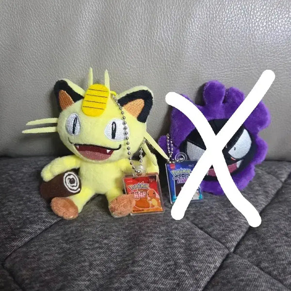 [BUNJANG] Pokemon Meowth & Gastly Collaboration Plush Doll / 포켓몬 냐옹,고오스 삼립x무신사 콜라보 인형