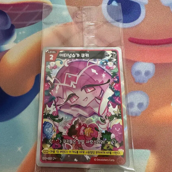 [BUNJANG] Cookie Run Eternal Sugar Cookie Promo Card / 쿠키런 이터널슈가 쿠키 프로모 카드