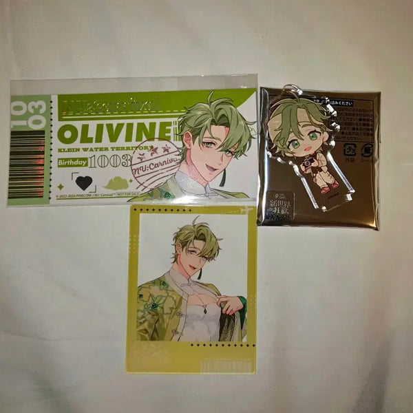 [BUNJANG] Nukarnival Shibuya Tower Records Pop-up Olivine Bundle Set / [일괄] 누카니발 시부야 타워 레코드 팝업 올리빈